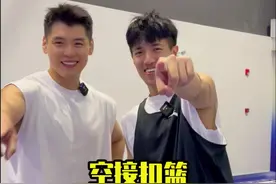 手把手教兄弟如何快速学会空接扣篮！#篮球教学 #可以才说视频封面