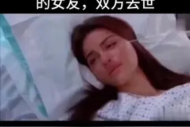生命诚可贵，爱情价更高。意大利人的爱情，堪称世界爱情经典。#关于爱情 @抖音短视频视频封面