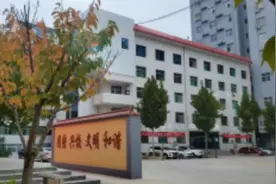 山西运城农业职业技术学院进行开学演练，阴霾终将散去视频封面