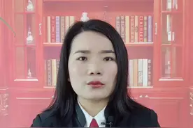 宅基地下挖出银元宝看法院怎么判#法律 #律师 #文物 #涨知识 #抖来普法 #抖音小助手 视频封面
