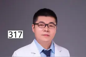 #新冠疫苗 #忌口 #全民防疫 #科普健康中国新媒体 @肖哥的好物推荐视频封面