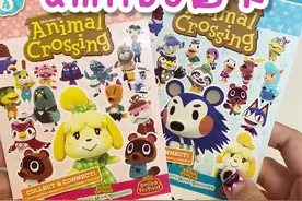最近大家是不是都在玩这个呢！ #动物森友会  #amiibo  #游戏视频封面