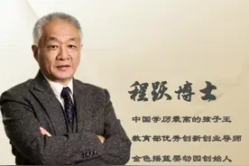 7个月宝宝总是点头，不容忽视！#宝宝 #育儿视频封面