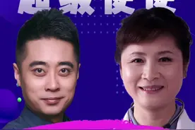 很多孩子站着拉臭臭，不带纸尿裤不会大小便，抓住儿童如厕黄金训练期#如厕 #纸尿裤 #拉臭臭的小盆友 视频封面
