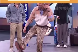 #王一博奇奇怪怪的裤子+1#不愧是你 视频封面