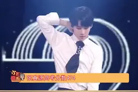 #张真源高考成绩超本科线28分，努力会有回报，前程似锦，恭喜了视频封面