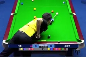 2022乔氏杯大师赛山东·菏泽;代勇🆚吴振宇；“天王”代勇双赛点决胜局清台晋级#台球 #一杆清台 #全民杆法秀 喜欢台球的铁铁加➕关注 持续分享精彩台球视频❤️视频封面