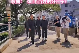 #歌曲：《咱老百姓的好日子》李雪演唱 🌷🍏💞🎉视频封面