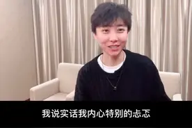 第一次去女朋友家见父母该怎么敬酒？给你们示范一下通用版本，拿去就能用哦！#史上最帅女主持方卿视频封面