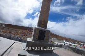 电影《可可西里》的主角就是以索南达杰为原型创作的