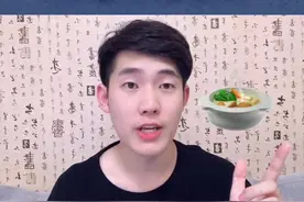 火锅冷知识：毛肚不是肚，郡肝不是肝，黄喉不是喉... 😂#打call我的内容主场 #dou出新知视频封面