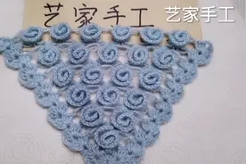 钩针编织立体玫瑰花三角披肩 也可以钩盖巾都好看教程一视频封面