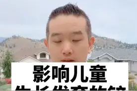 这些食物里都有锌，收藏好！宝妈们亲手做出来的才更健康#迪哥精准营养 #健康#缺锌视频封面