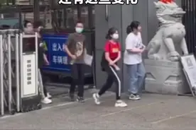 家长们注意了！长沙中考明年总分调整为720分，还多了这些变化#湖南dou知道 视频封面