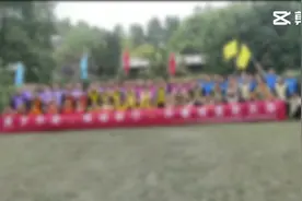 第一期成渝地区农业经理人深度融合主题培训班成都阶段结束视频封面