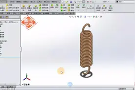 亦明3D：SolidWorks视频教程，拉簧视频封面