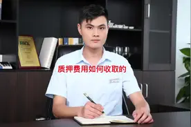 短期周转应急方案首选#干货分享视频封面