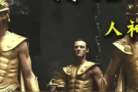狄俄墨得斯在特洛伊战场上所向披靡#希腊神话 #神话 #雅典娜视频封面