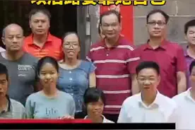 父亲初中文化，#广西 农村女孩考上北大！#学霸视频封面
