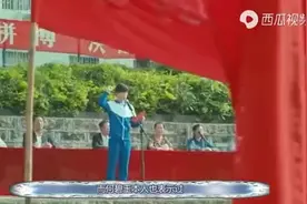 何碧玉河南省高考750分理科满分女状元！视频封面