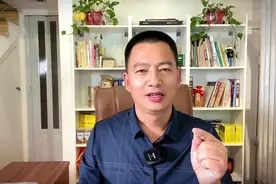 哈尔滨三中，建校的时代背景视频封面
