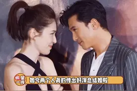 #邱泽许玮甯官宣结婚 男帅女美～别浪费这么好的基因，多生几个宝宝呀！恭喜恭喜