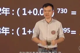 创业者和公司老板的职责是什么？#创业 #抖音小助手 #00后年入百万存钱买房 #云上大课堂 #经济学 #企业管视频封面