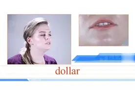 得忆教育@外教带你读单词。 dollar [n. 美元；元 (美国、加拿大