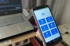 #资产管理软件 超高频 rfid uhf 一键盘点 省时省力视频封面
