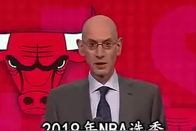 “2019年NBA选秀第七顺位-科比怀特”#dou来nba #NBA选秀视频封面