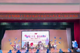 小红军即将开启新的章程#记录校园时光 #可爱的孩子们棒棒哒视频封面