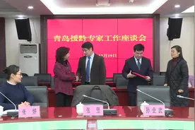 青岛援黔医疗专家 助力西秀医疗水平提升视频封面