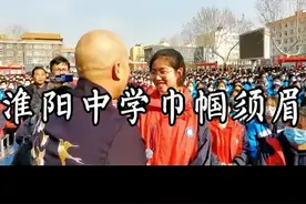 原版，酣畅淋漓，少年强，把优秀的传统文化 弘扬传承下去#加油少年未来可期 #豫剧 #太昊陵庙会 #淮阳区 @DOU+小助手视频封面