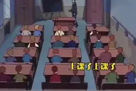 还不懂#456 是什么意思？快来学习！视频封面