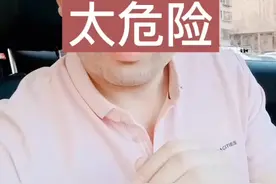 别让小宝宝吃枣，太危险#宝妈 #母婴 #育儿#气管异物 #枣 #儿科医生 视频封面