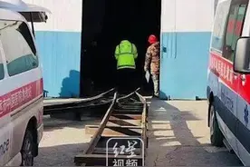 山东招远金矿火灾搜救结束：6人遇难，4人升井。视频封面