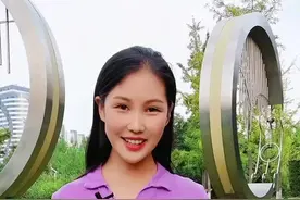 #临沂 #祊河 怎么读？最后的难题谁能回答一下呢？视频封面