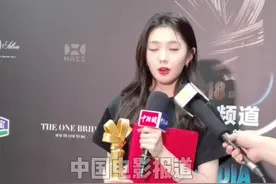来听听#刘浩存 的获奖感言 感谢导演#韩延 感谢搭档#易烊千玺 感谢#高亚麟 #朱媛媛 #夏雨视频封面