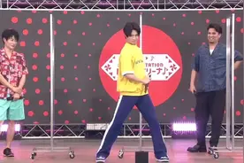 全场最佳:元太！哈哈哈哈哈#假面骑士利维斯视频封面