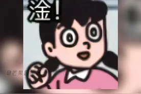 当男生们也来了大姨妈，试试哈，看热水能止疼不 #脑洞大开 #女生#男女互换 #猎奇视频封面