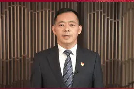 全国对口支援三峡重庆库区30周年系列访谈④|涪长寿区委书记刘小强感谢广西壮族自治区对重庆市长寿区的倾情帮扶视频封面