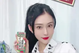 补充每日营养，还能get蔬菜盲盒，心动的宝子们冲！#野菜一日 #蔬菜汁 #补充营养 #低卡饮料视频封面