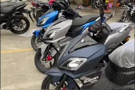 铃木uy百周年纪念版跟普通版差别，网红车#铃木uy125 @铃木 #踏板摩托车 #每个男人都有一个机车梦 #机视频封面