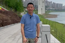 五一不走远，带孩子到长江边感受中国骄傲 #166舰 #建川博物馆 #重庆美好推荐官 @林海读车 @抖音短视频 视频封面