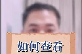 孩子经常说脚累脚痛，家长千万别大意#健康 #扁平足 #孩子视频封面