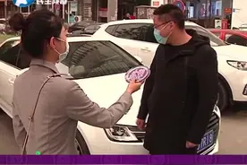车款已还清，汽车销售公司却扣着押金不给？视频封面