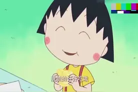 樱桃小丸子外婆做的糖饼，和小时候吃的那种糖特别像#1111抖音好物发现节 #二次元美食