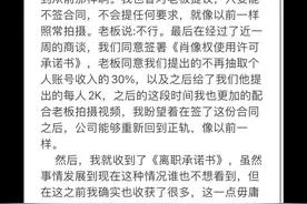 物是人非，回不去了#长春 #干饭公司视频封面