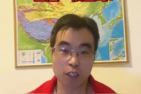 你们家最主要的房子叫什么？还有叫堂屋的吗？#有趣的知识又增长了 #知识科普视频封面