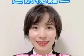 #母乳 #新手妈妈#新生儿  奶少不是天生的，还是可以方法去改善的视频封面